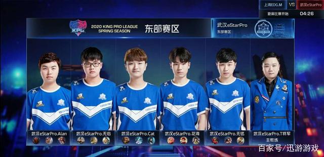 是德国足球 是德国足球