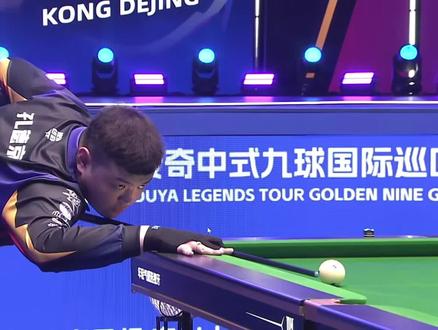 但这类回归 但这类回归